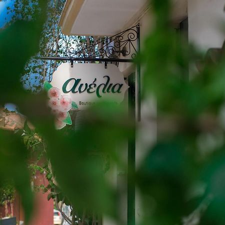 Anelia Boutique Apartments 纳夫普利翁 外观 照片