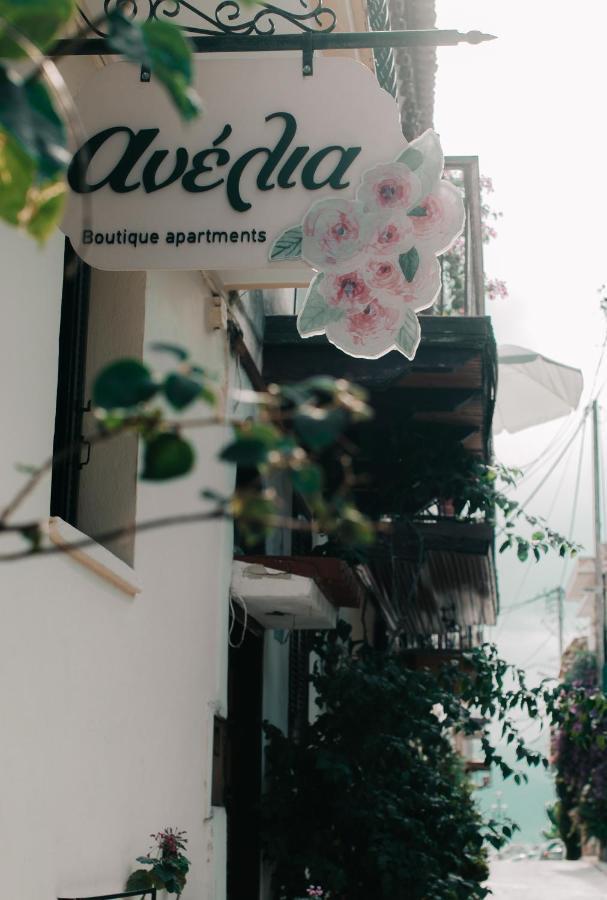 Anelia Boutique Apartments 纳夫普利翁 外观 照片