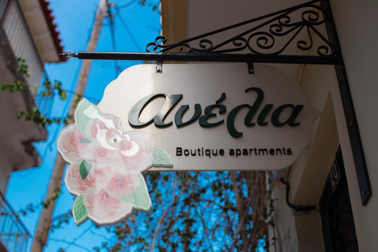 Anelia Boutique Apartments 纳夫普利翁 外观 照片